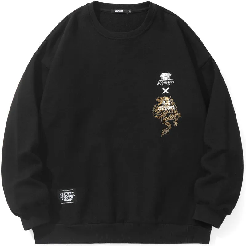 Chinese Style Plain Print Round Neck Couple Sweatshirt