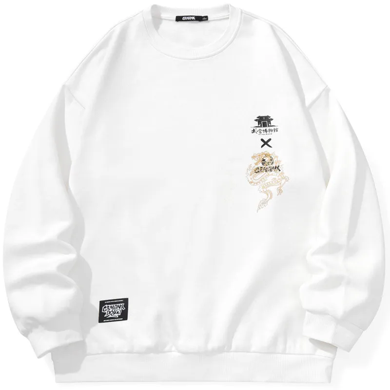 Chinese Style Plain Print Round Neck Couple Sweatshirt